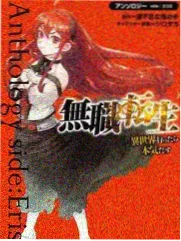 硅藻泥肌理墙面近距离质感记录