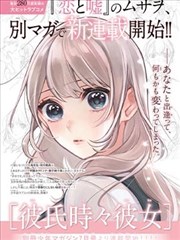 蛋壳光艺术乳胶漆墙面反射记录